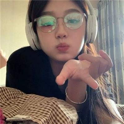 疯子,我和你